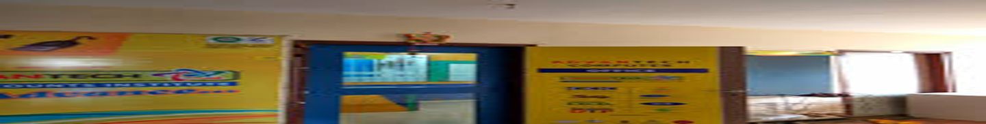 Advantech Computer Education